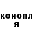 Метадон VHQ LIUDMILA CHESHKINA