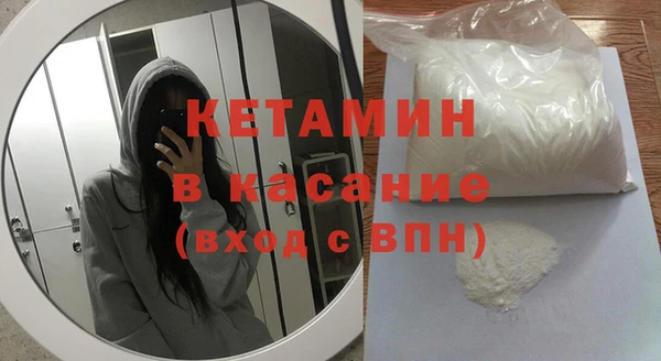 гидропоника Карталы
