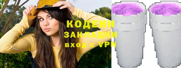 скорость Карпинск