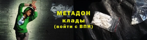 гидропоника Карталы