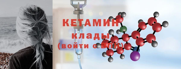 гидропоника Карталы