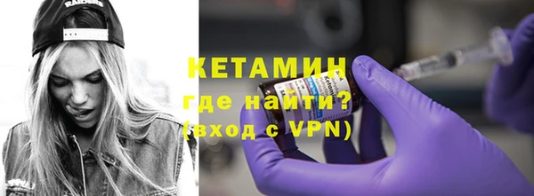скорость Карпинск