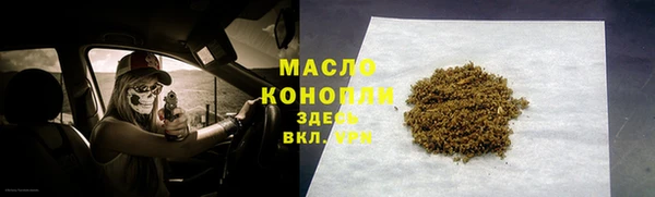 стаф Касимов