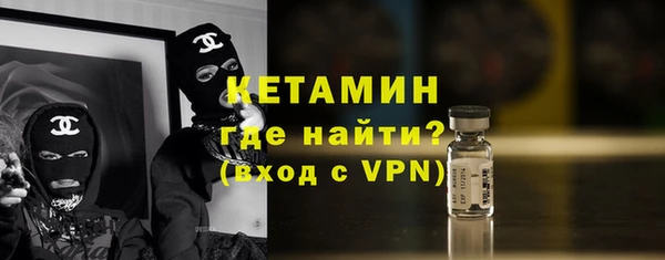 гидропоника Карталы