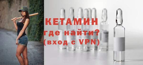 скорость Карпинск