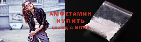 скорость Карпинск