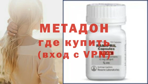 стаф Касимов