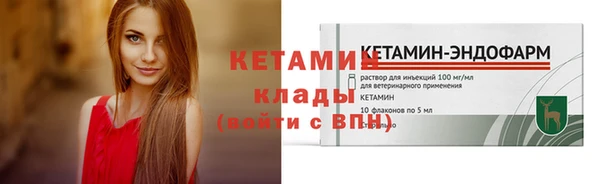 скорость Карпинск