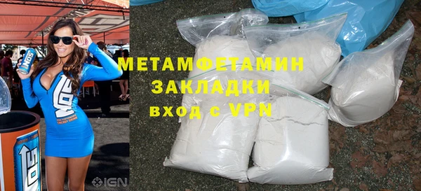 стаф Касимов