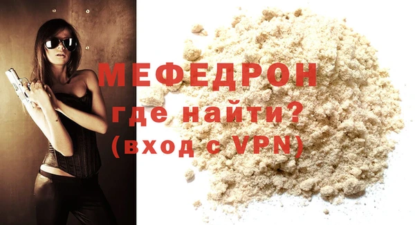 гидропоника Карталы