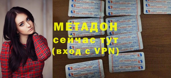 скорость Карпинск