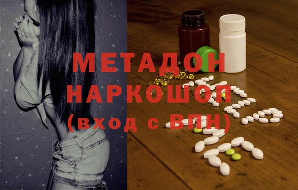 стаф Касимов
