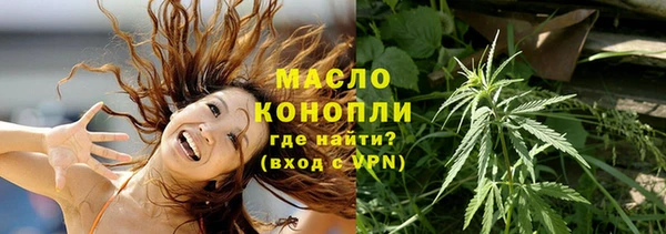 скорость Карпинск