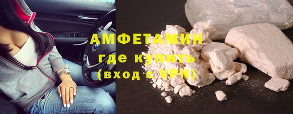 гидропоника Карталы