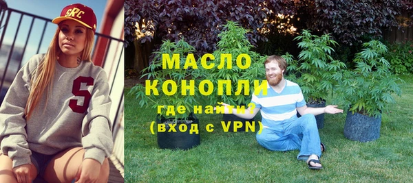 скорость Карпинск