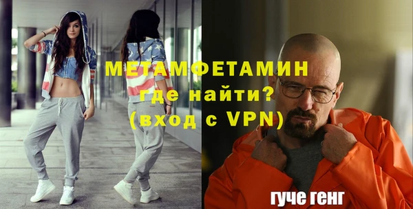 скорость Карпинск