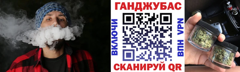 цены наркотик  Северск  Канабис конопля 